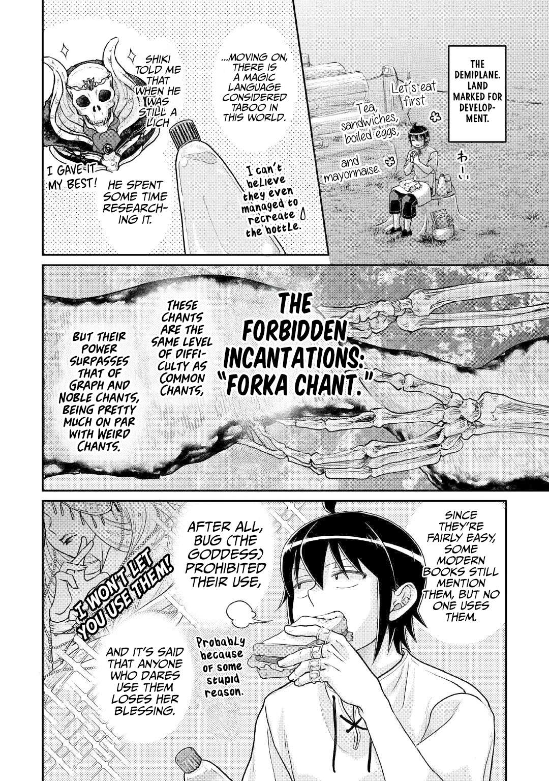 Tsuki ga Michibiku Isekai Douchuu Chapter 104 9